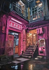 "Dragon and Tiger Club"  EASTER SALE PRICE WAS £385 NOW £295