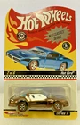 Hot Wheels 2007 RLC 2226/10000 Hot Bird w/Case Neo Classics Red Line Club