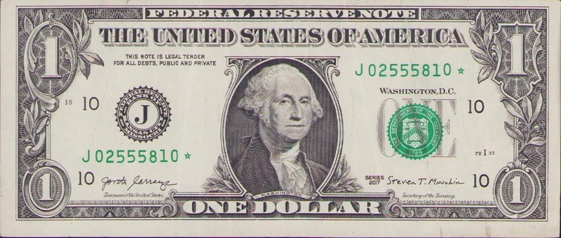 US Bank Star Note $1 Dollar Bill Fancy Serial # J02555810 Error Cut Shifted Seal