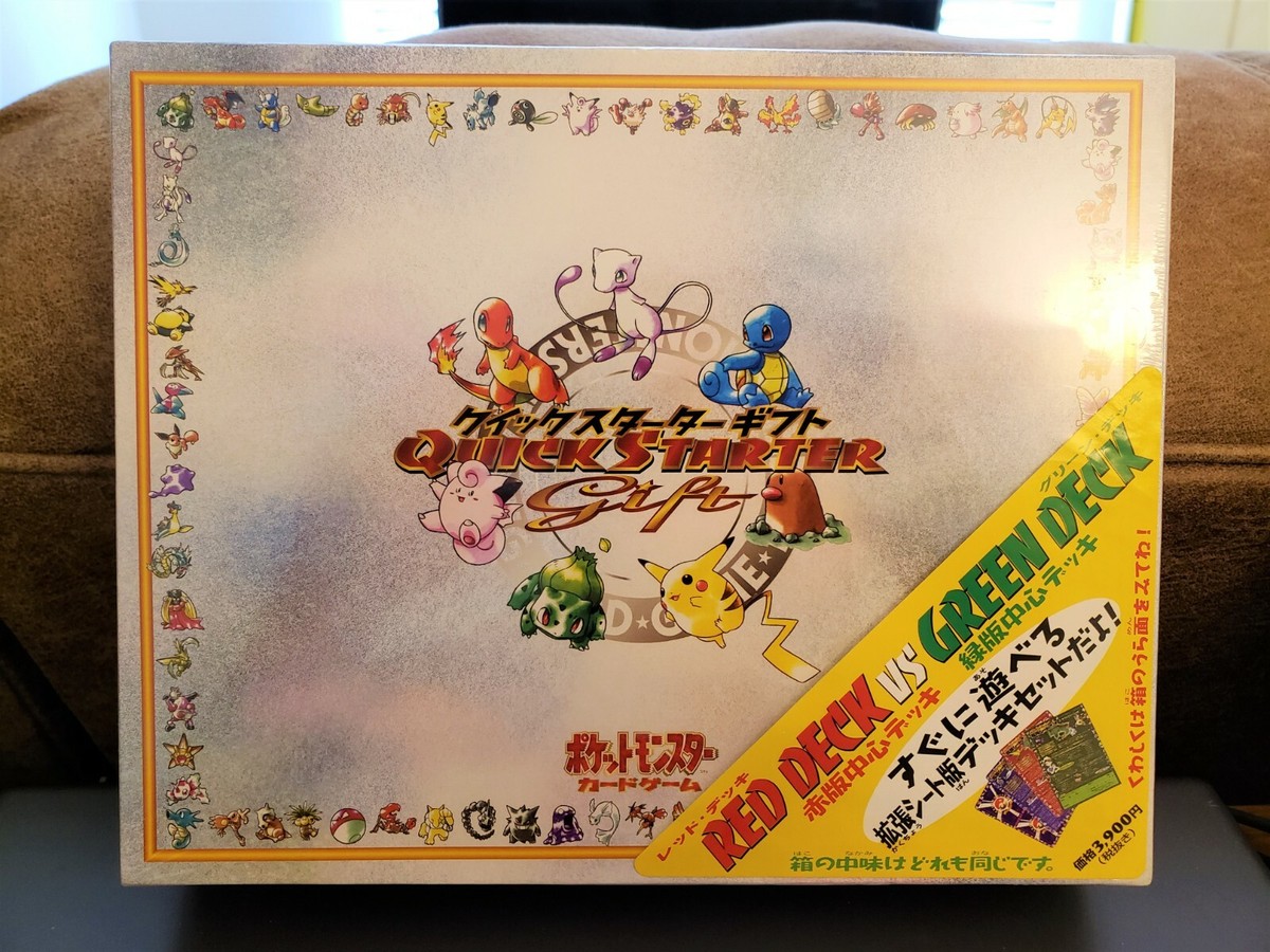1998 Pokemon Sealed Japanese Red Green Gift Quick Starter 1998 Pokemon Sealed Japanese Red Green Gift Quick Starter