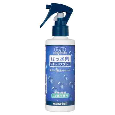 Montbell O.D. Maintenance Repellent Liquid Spray 200mL