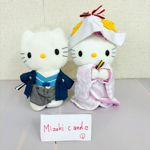 Hello Kitty Dear Daniel Plush for sale | eBay