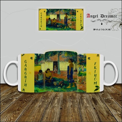 TASSE TASSE personalisiert mit Ihrem Vornamen Gauguin Wut Landschaft Tahiti Gemälde