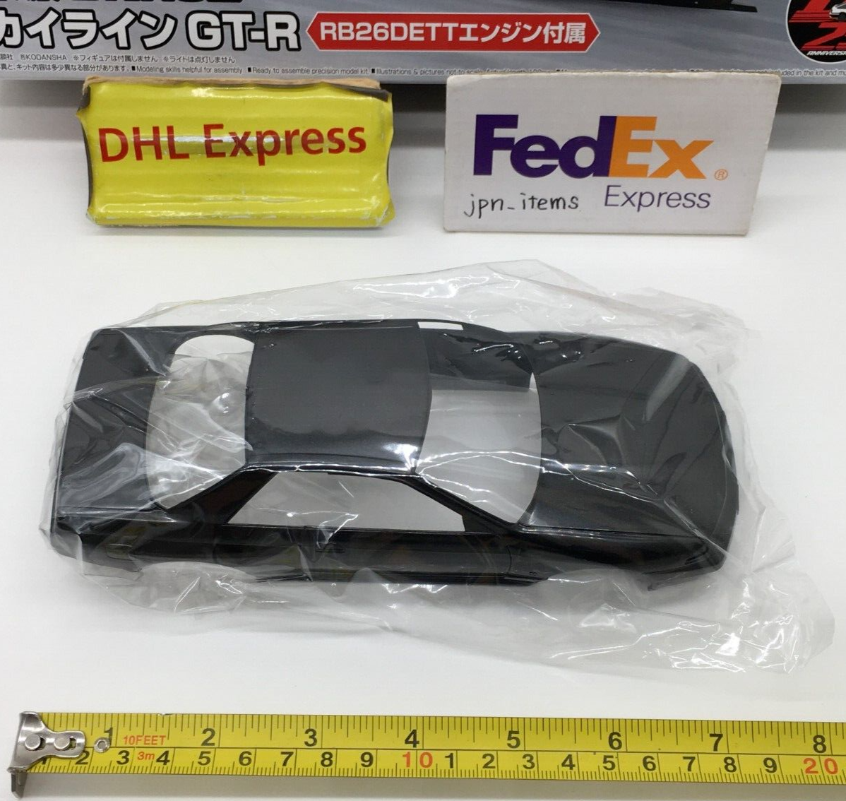 Aoshima 1/24 Skyline GT-R BNR32 Initial D Rin Hojyo Plastic Aoshima 1/24 Skyline GT-R BNR32 Initial D Rin Hojyo Plastic