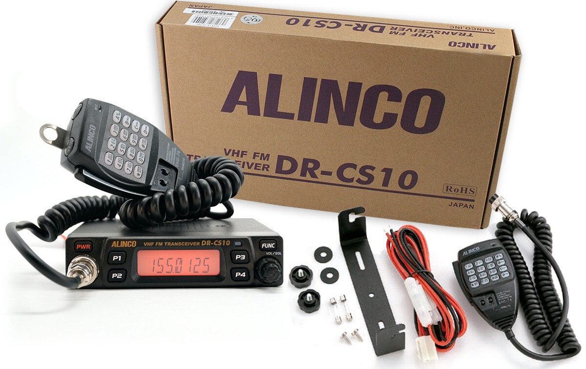 ツインバンド144/430MHz FM モービルトランシーバー DR-735 ツインバンド144/430MHz FM モービルトランシーバー DR-735