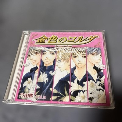 La Corda d'oro Primo Passo CD