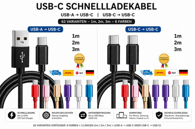 USB C Kabel Schnellladung USB A auf C & USB C auf C 1m-3m iPhone Samsung Xiaomi