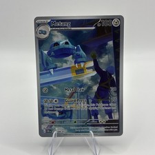 Pokémon TCG Metang 094/086 Holo Illustration Rare ME04: Chaos Rising NM