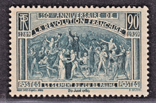 TIMBRE 1939 FRANCE YVERT N° 444-N** TB-VOIR SCAN-