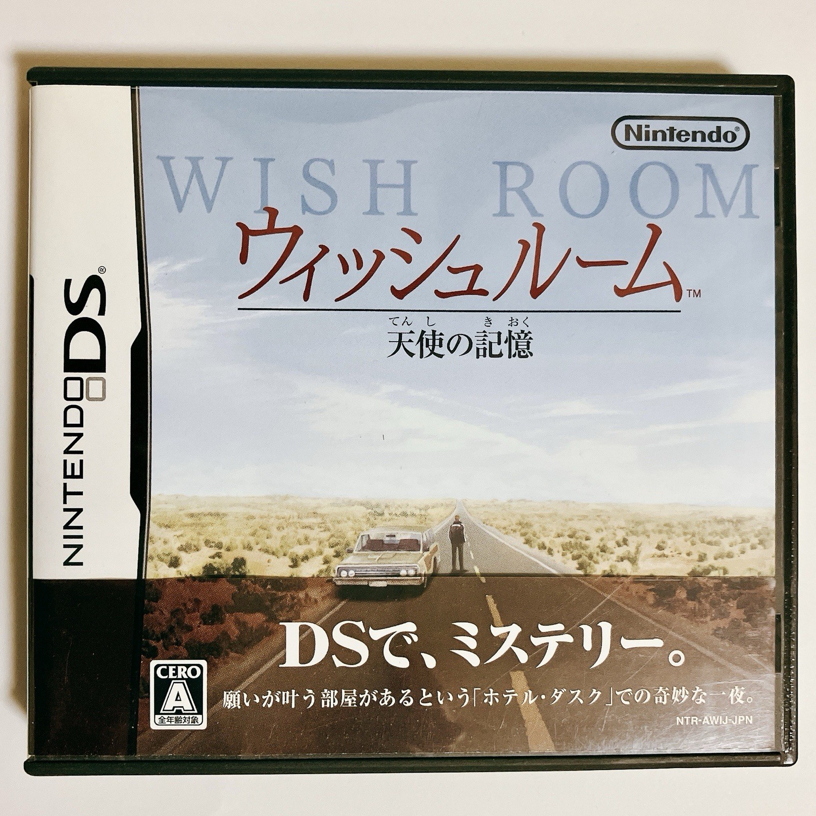 WISH ROOM Tenshi no Kioku Nintendo DS 2007 Japan Import