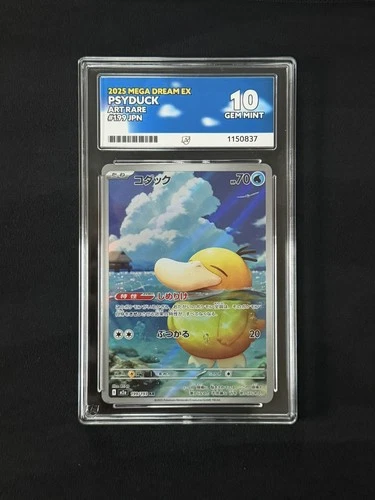 PSYDUCK 199/193 ACE MEGA DREAM EX POKEMON JAPANESE ACE 10 GEM MINT