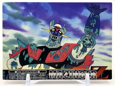 [激レア]アマダ マジンガーZ 鋼鉄のカード 当選品 非売品 あたりカード 激レア]アマダ マジンガーZ 鋼鉄のカード 当選品 非売品 あたり