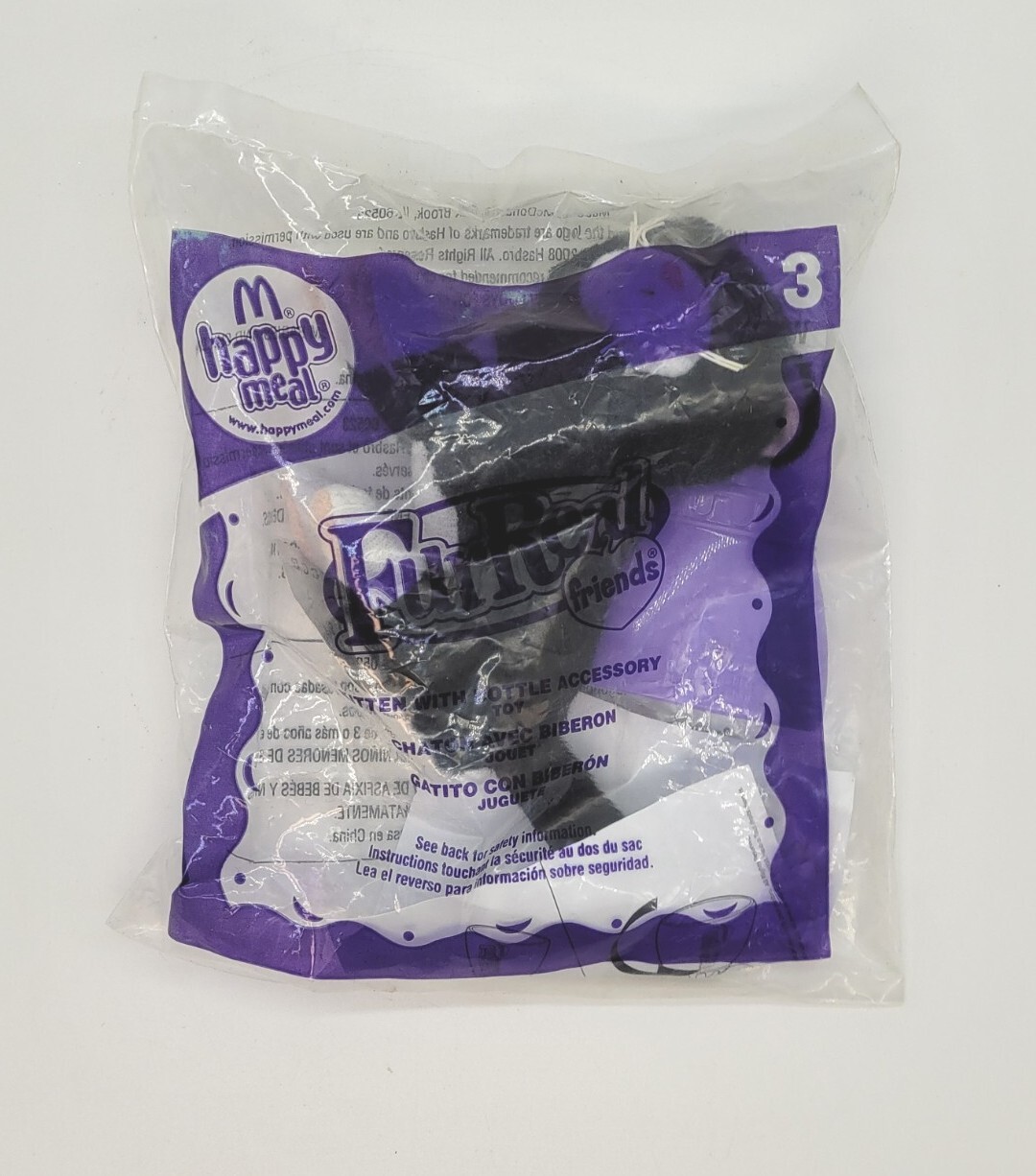 M Happy Meal Fur Real Friends Kitten With  Bottle Accessory #3 2008