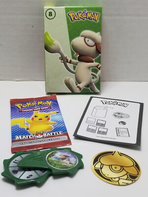 Pokemon McDonald's Happy Meal Card Pack #8 Smeargle 2022 Sealed Pack New |  eBay