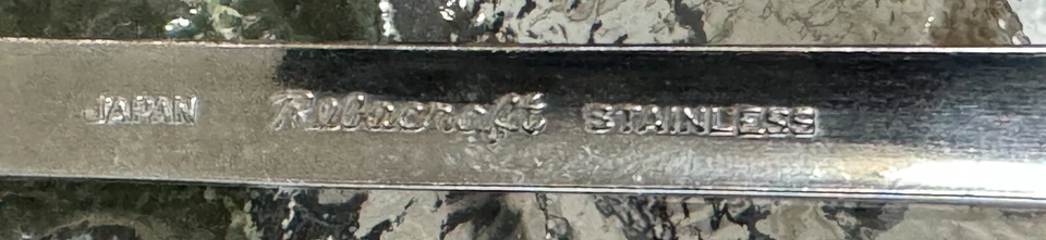 Teaspoon, Place spoon, Serving Spoon Bretton Woods-Shell REED & Barton Rebacraft - Image 3 of 3