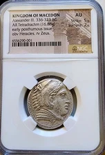 Kingdom Of Macedon Alexander III Tetradrachm Early Issue NGC AU Ancient Coin