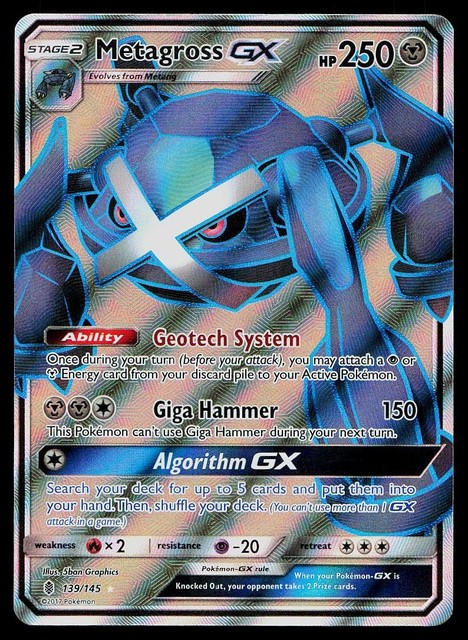 Metagross GX #139 (Guardians Rising (2017))