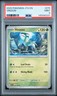 2025 POKEMON JTG EN-JOURNEY TOGETHER #015 VIRIZION PSA 9