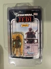 Vintage Kenner Star Wars Return of the Jedi 1983 Weequay with case