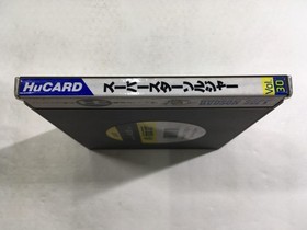 DL2795 Super Star Soldier BOXED PC Engine Japan