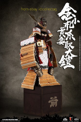 Coomodel Se063 1/6 Jin Xiaozha, Huang'S Wife Takes The Big Armor Legendary Editi - Picture 3 of 10