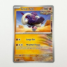 2024 Pokemon Temporal Forces: Choose Your Card!