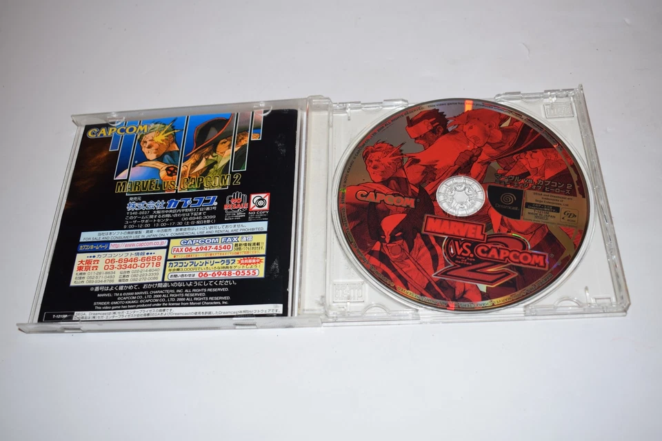 MARVEL VS CAPCOM 2 W/ CASE SEGA Dreamcast DC Japan Import US Seller (QSL38) - Image 2 of 3