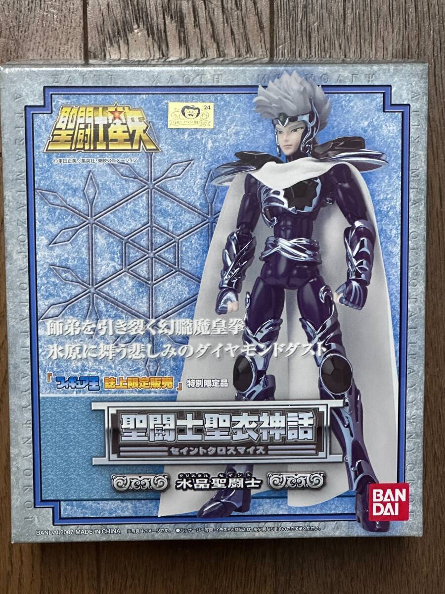 Bandai Saint Seiya Saint Cloth Myth Crystal Saint Figure Bandai Saint Seiya Saint Cloth Myth Crystal Saint Figure