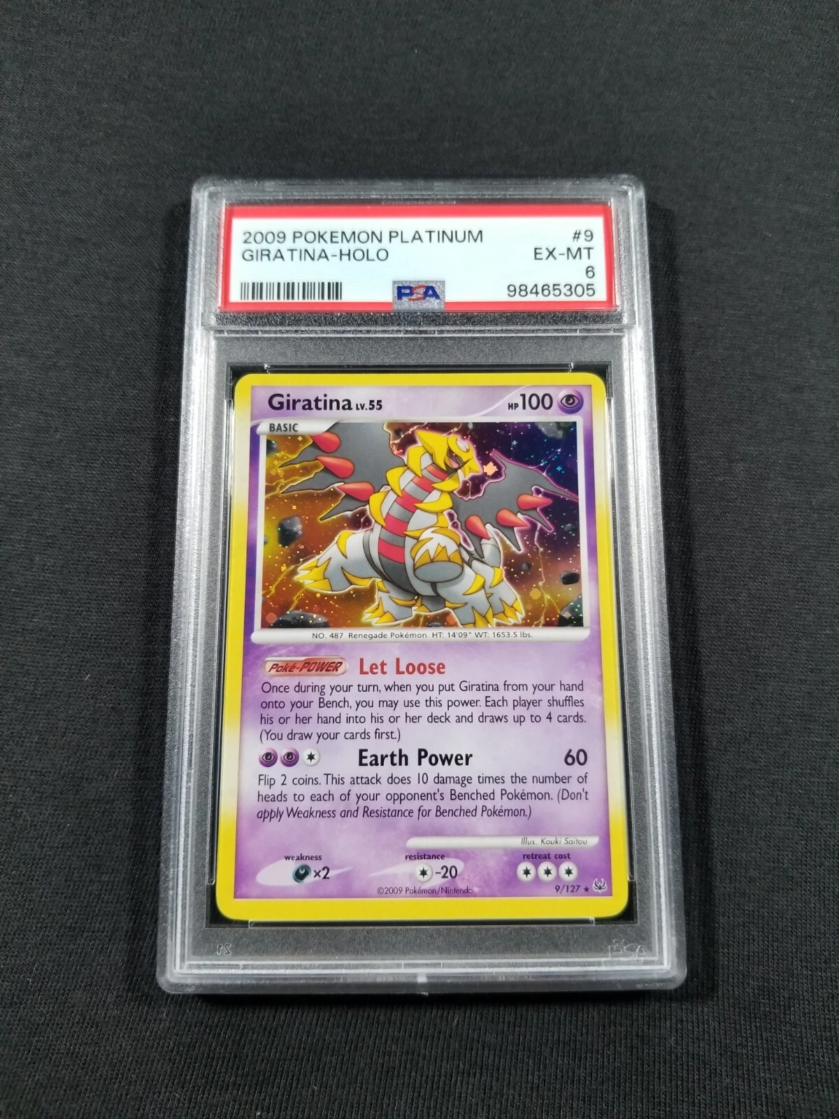 eBay