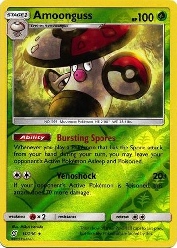 amoonguss pokemon card value Pokemon Card Silver Tempest 012/195 12/195 Amoonguss Reverse Holo Rare –  Brokenvase Games main image 1