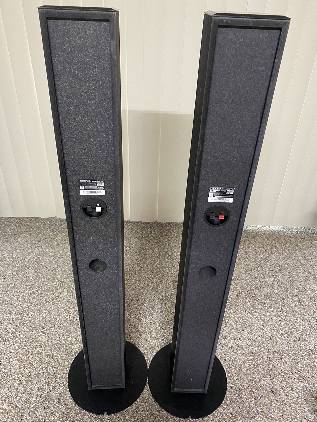 onkyo skf 780 speakers