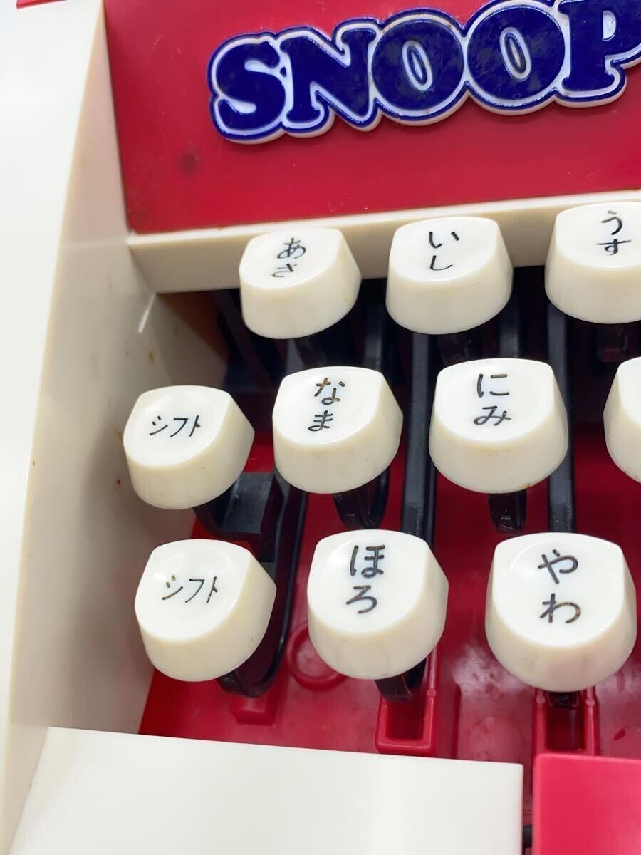 PEANUTS Snoopy Typewriter Vintage Japanese TAKARA Used from PEANUTS Snoopy Typewriter Vintage Japanese TAKARA Used from