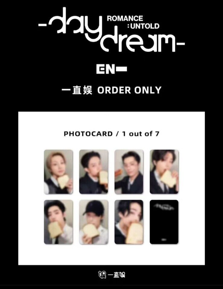 Enhypen DayDream:ROMANCE UNTOLD YIZHIYU YZY3.0 BREAD POB Enhypen DayDream:ROMANCE UNTOLD YIZHIYU YZY3.0 BREAD POB