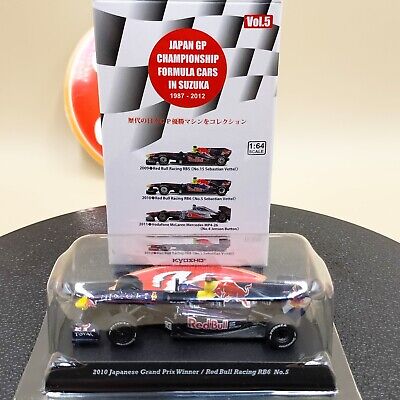 Kyosho 1/64 Red Bull Racing RB6 #5 Sebastian Vettel 2010 Kyosho 1/64 Red Bull Racing RB6 #5 Sebastian Vettel 2010