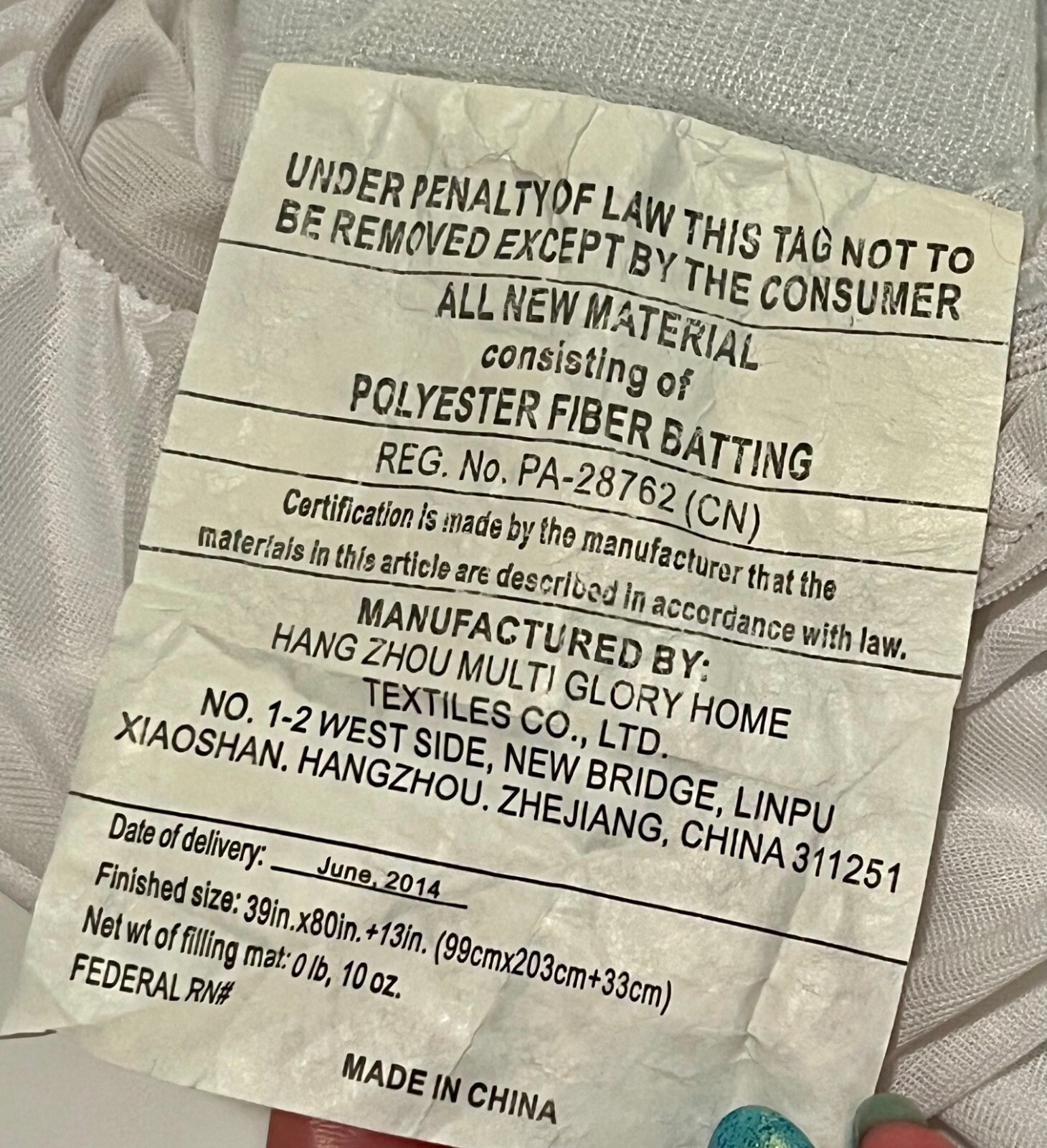 Twin XL Mattress Pad 39"x80" +13" Falak Tayyeb Platinum Government