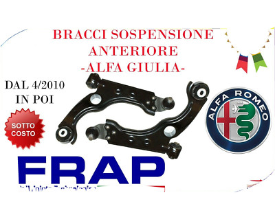 FRONT SUSPENSION ARMS WITH FRAP HEAD - ALFA GIULIETT