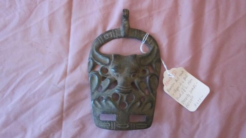 1 antique Chinese or Mongolian Bronze "Family Jewels" Armor Plate, bull motif