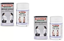 2 Bottles X Baidyanath Medohar Guggulu 120 Tablets | For Weight Management.