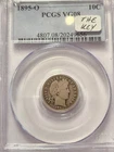 1895 O PCGS VG 8+ The Key Barber Dime EXTREMELY RARE
