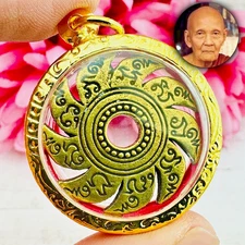 Yantra Rowel Chakra Brass Magic Lucky Protection Doo Immortal Thai Amulet #17737