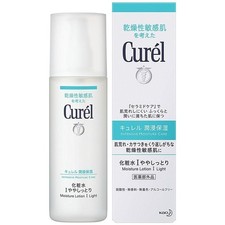 Image of Kao Curel Intensive Moisture Care Moisture Lotion I Light (150 mL)