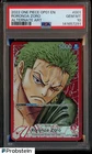 Roronoa Zoro (Alt Art)