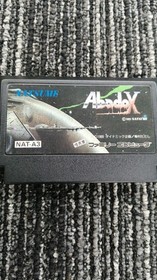 NATUME Abadox Famicom game