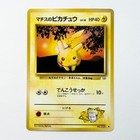 Foto 15 di 126