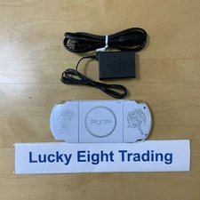 PSP 3000 Final Fantasy Dissidia Limited Edition Console Charger [CC]