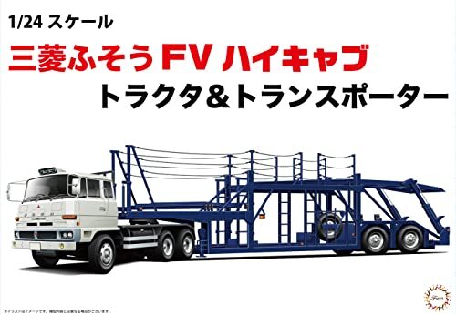 Escala 1/24 Fujimi Mitsubishi Fuso FV High Cab Tractor Transporter 24TR-1 - Imagen 4 de 4