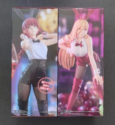BiCute Bunnies Figure パワー 2個セット ② Chainsaw Man Power Makima BiCute Bunnies Figure FuRyu Set of 2 | eBay