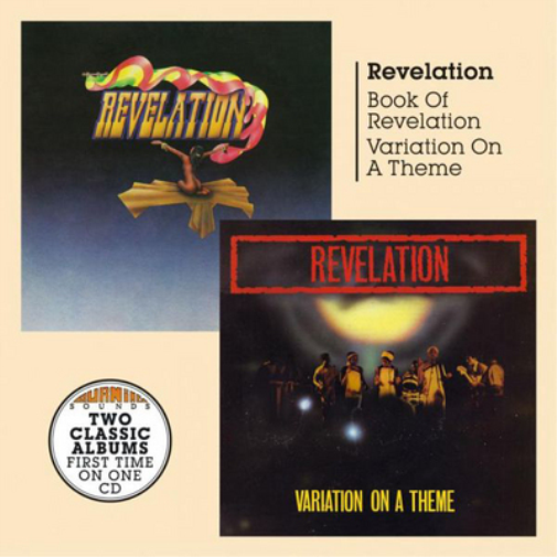 Revelation Book of Revelation/Variation On a Theme (CD) Album