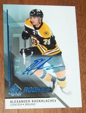 2015 Upper Deck Alexander Khokhlachev Auto Card