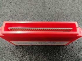 Tecmo Corporation Captain Tsubasa  Famicom FC NES